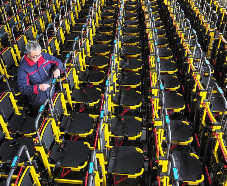 wheelchair factory