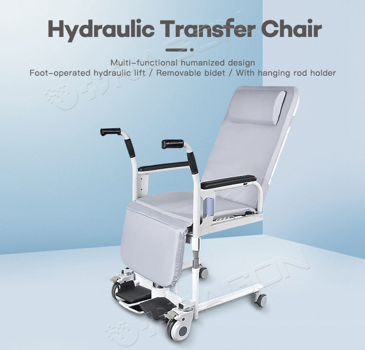 Transfer Chair