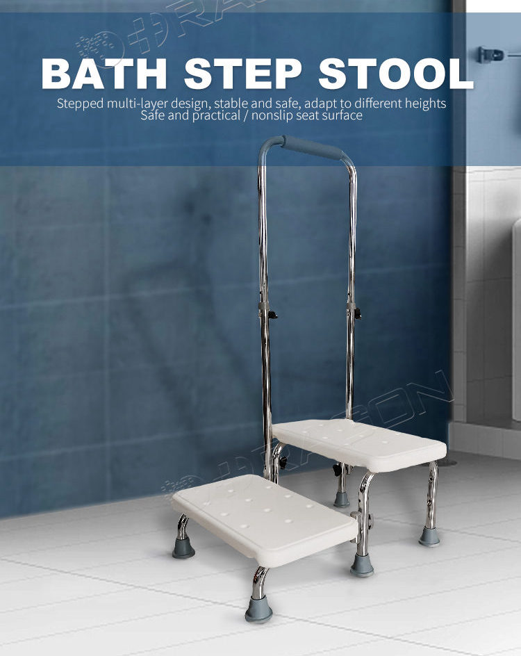 Bath Step Stool