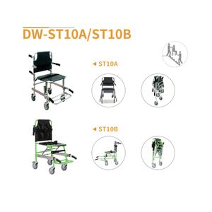 Chaise d'escalier DW-ST10A / ST10B