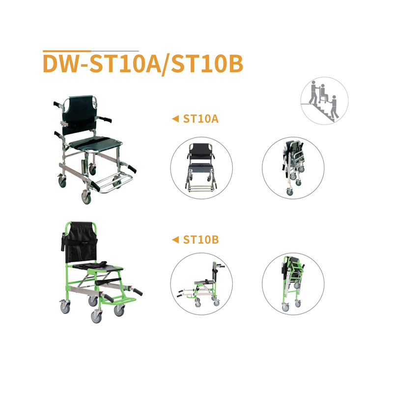 Stair Chair DW-ST10A/ST10B