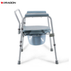 Multifunction Commode Chair