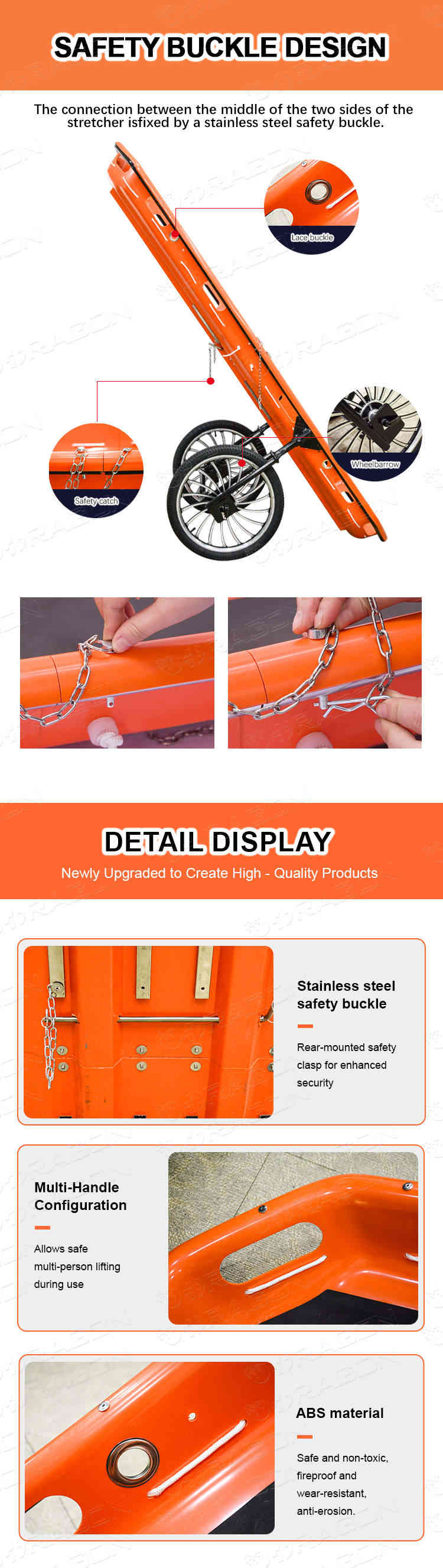 basket stretcher