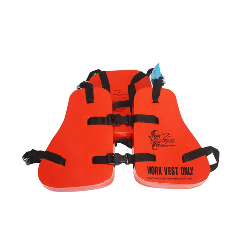 Rescue Board DW-LJ01