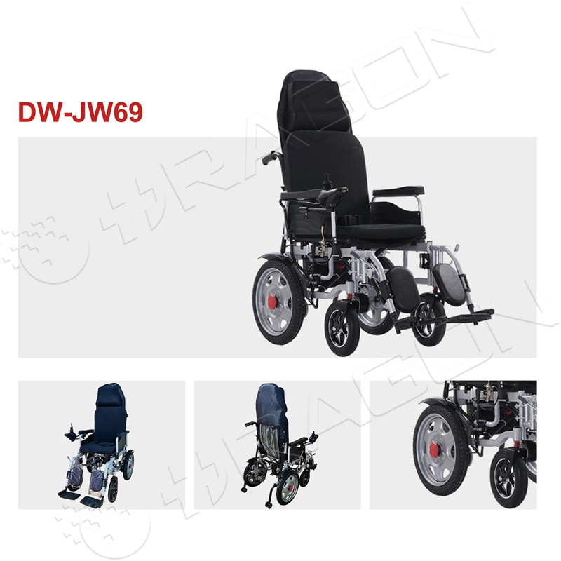 Electric Wheelchair DW-JW69