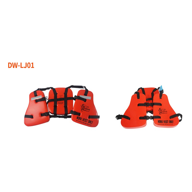 Rescue Board DW-LJ01