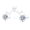 Halogen Operating Lamp