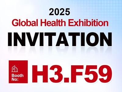2025 Saudi Arabia Riyadh Medical Equipment Exhibition GLOBAL HEALTH EXHIBITION