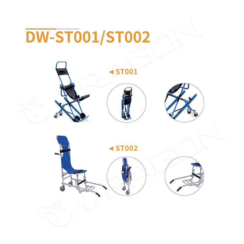계단 의자 DW-ST001/ST002