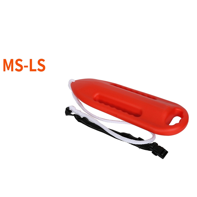 Rescue Can MS-LS