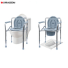 Multifunction Commode Chair