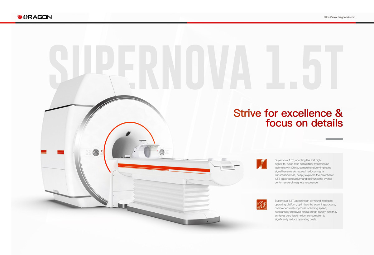 MRI Fiber superconducting magnetic resonance