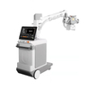 Digital Mobile X-ray Machine