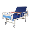 Manual 1 Function Hospital Bed