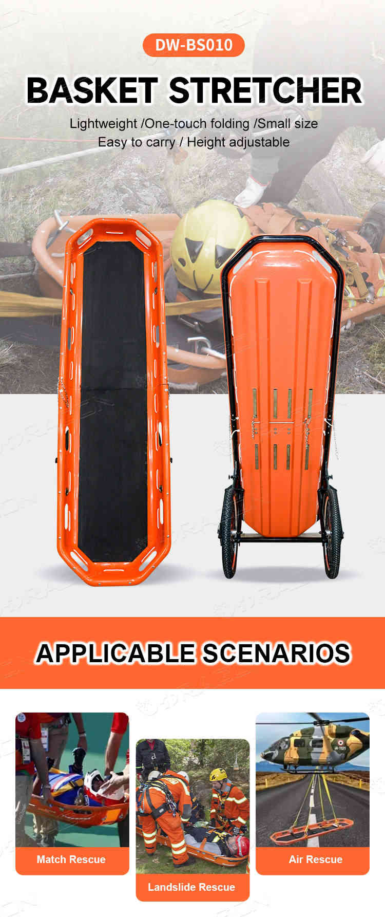 basket stretcher