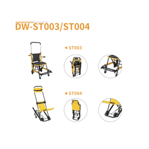 Chaise d'escalier DW-ST003 / ST004
