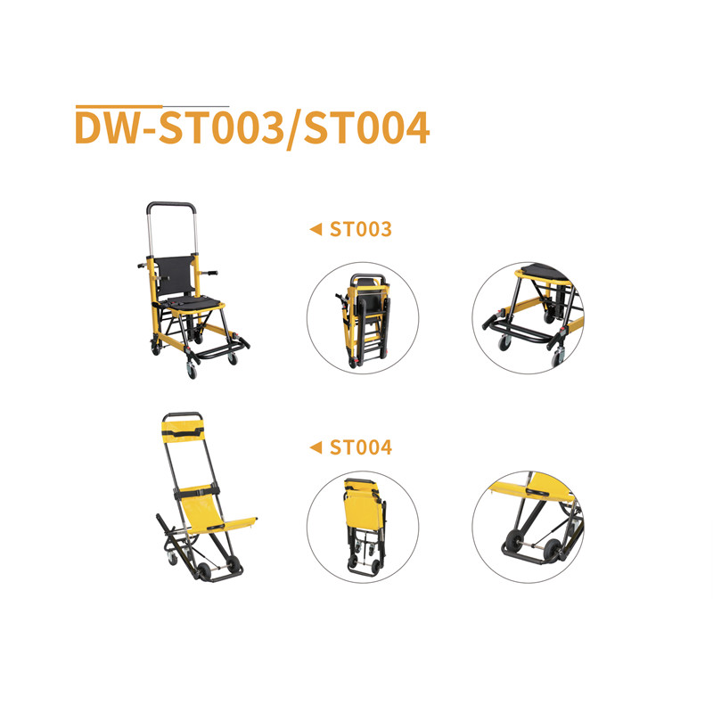 계단 의자 DW-ST003/ST004
