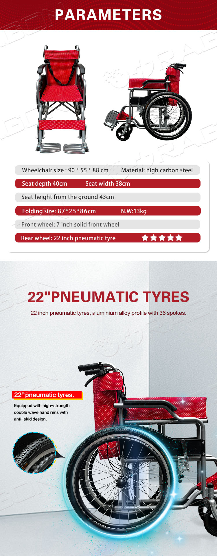 Pediatric wheelchairs