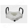 Raised Toilet Seat DW-T5007