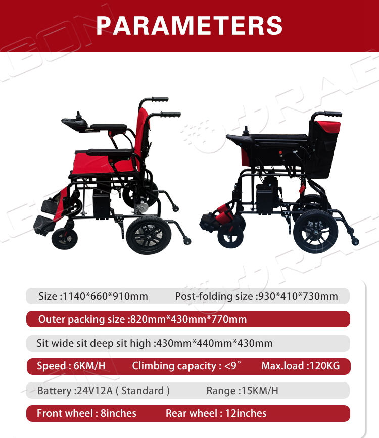 Electric Wheelchair 