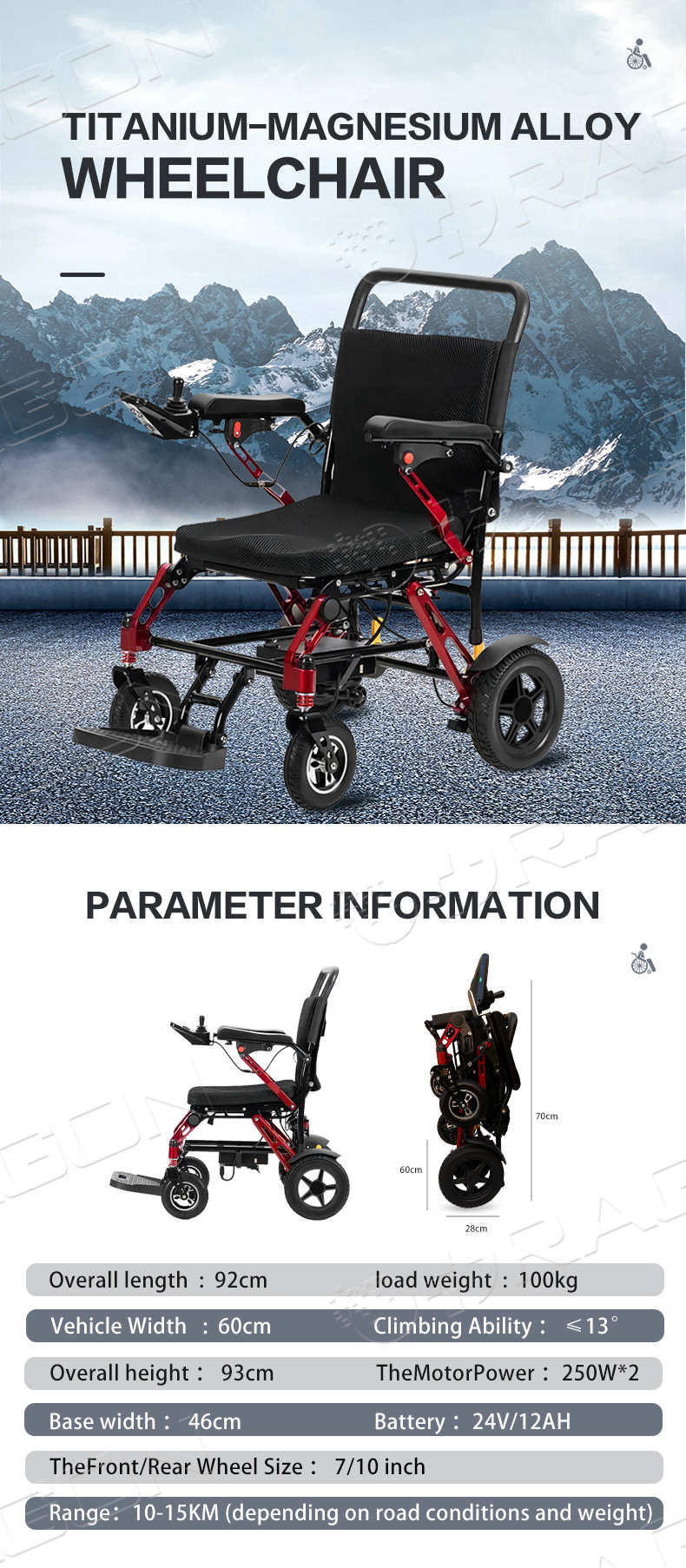 Titanium-magnesium alloy electric wheelchair