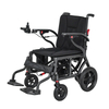 Dragon Electric Wheelchair DW-EW2603B 