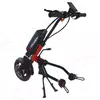 Electric Handcycle