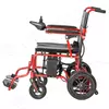 Electric Wheelchair DW-WD603