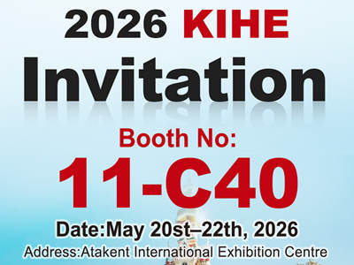 KIHE.jpg