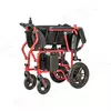 Electric Wheelchair DW-WD603