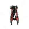 Electric Wheelchair DW-WD503