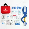 First Aid Kit Y026.1