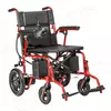 Electric Wheelchair DW-WD603