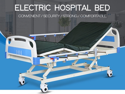 Wholesale ICU Hospital Beds: Features, Specifications, and Supplier Selection Guide