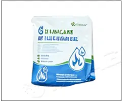 Y026.1_16