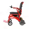 Electric Wheelchair DW-ND702
