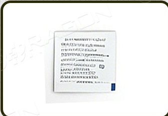 product_19