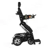 Electric Wheelchair DW-308