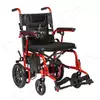 Electric Wheelchair DW-WD503