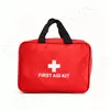 First Aid Kit Y026.1