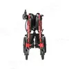 Electric Wheelchair DW-WD603