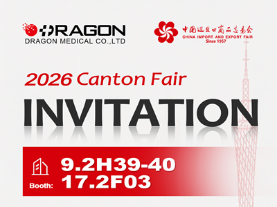 CANTON FAIR.jpg