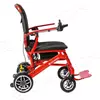 Electric Wheelchair DW-ND702