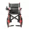 Electric Wheelchair DW-WD603