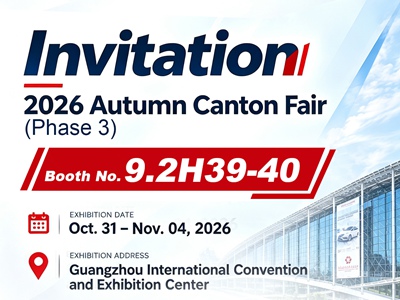 Canton Fair.jpg