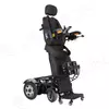Electric Wheelchair DW-308