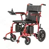 Electric Wheelchair DW-WD603