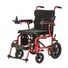Electric Wheelchair DW-WD502
