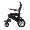 Electric Wheelchair M293-Y7